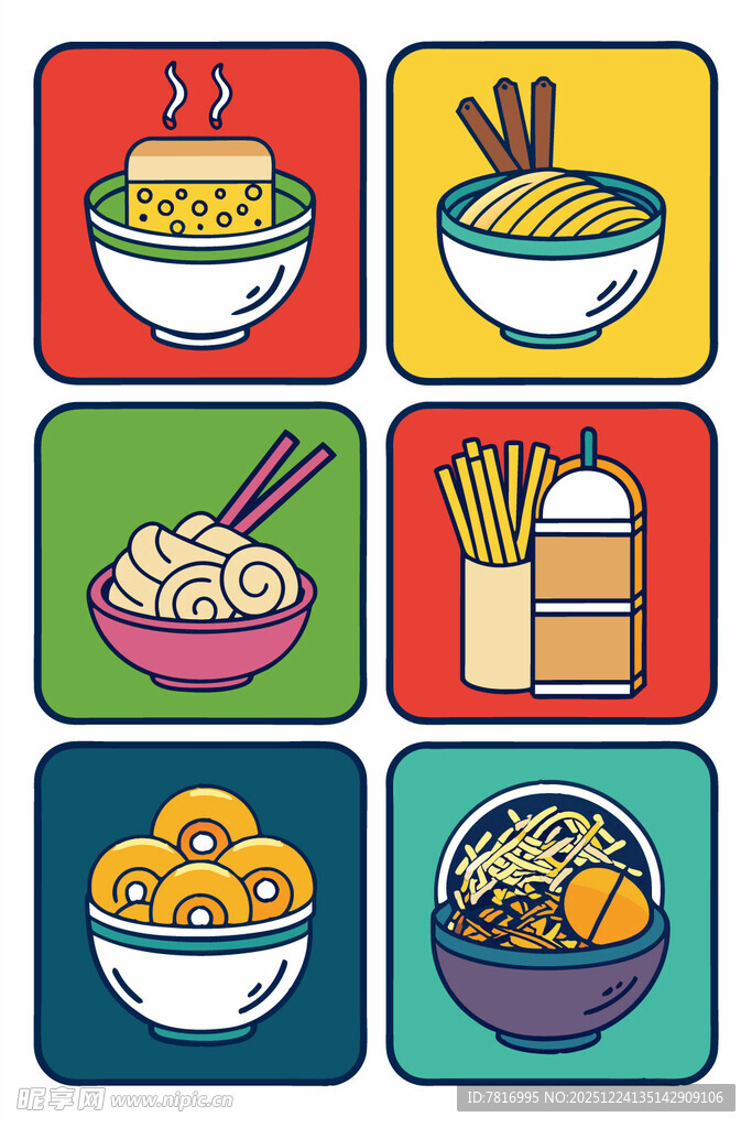 多彩中式面食图标集合