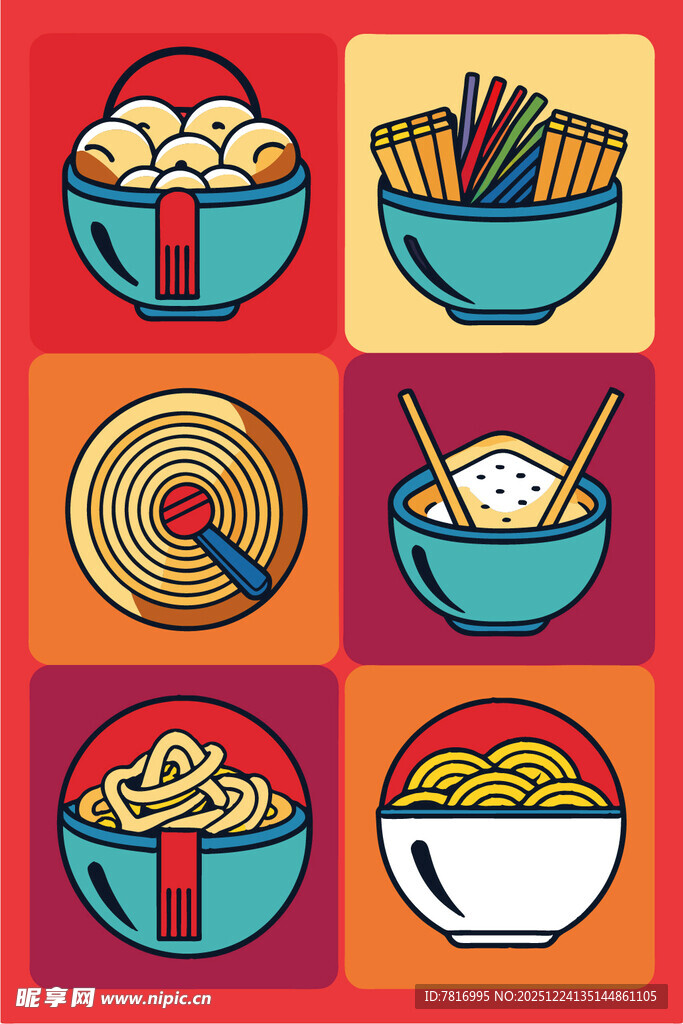 多彩中式美食组合展示