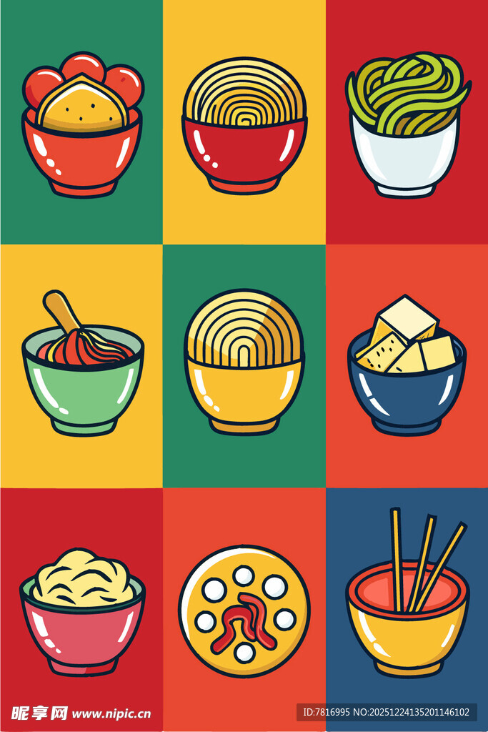 多彩中式面食美食集合