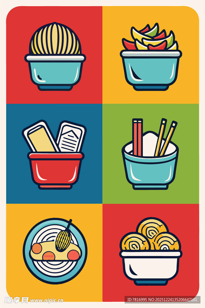 多彩面食图标集合