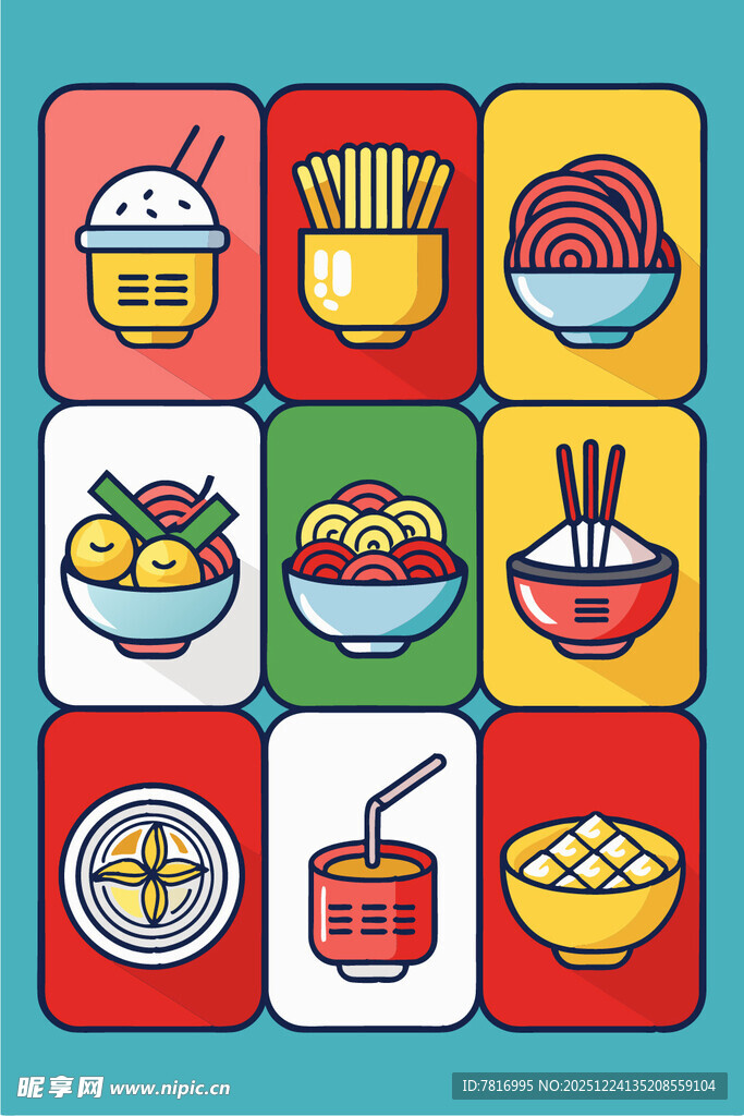多彩中式美食图标集合