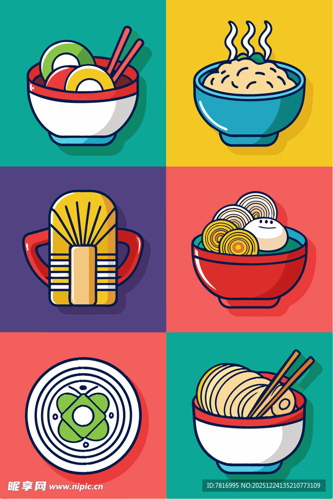 多彩日式美食图标集合