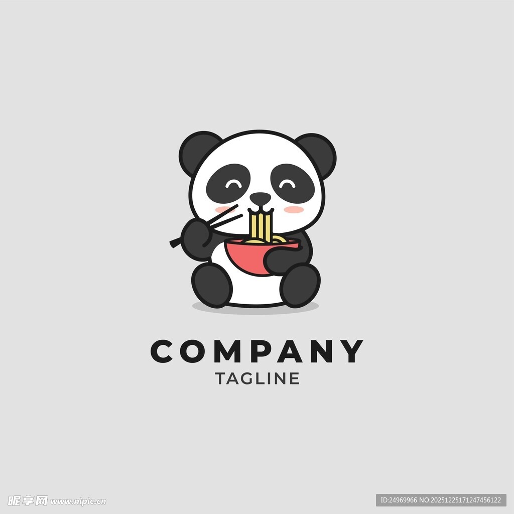 熊猫吃汉堡标志设计