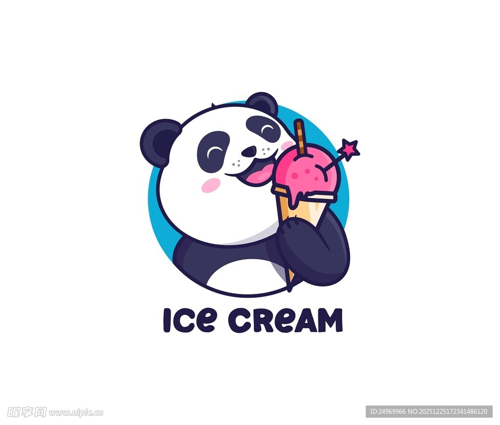 熊猫吃冰淇淋卡通形象
