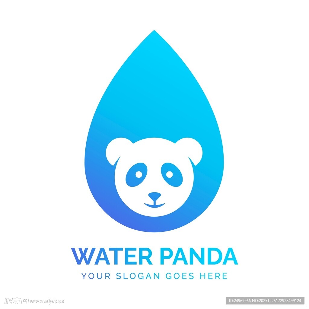 水滴熊猫标志设计