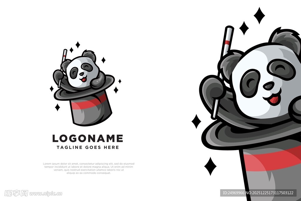 可爱熊猫卡通形象设计