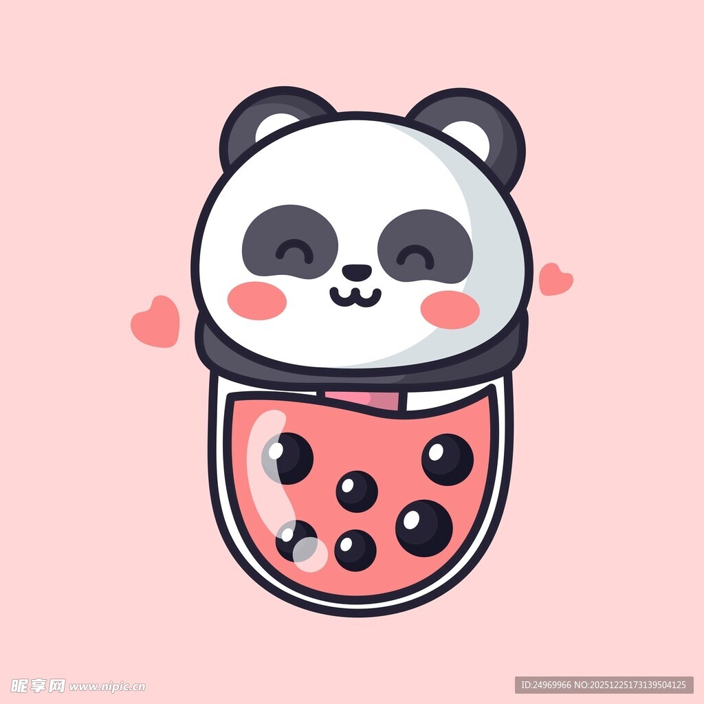 熊猫造型的可爱珍珠奶茶