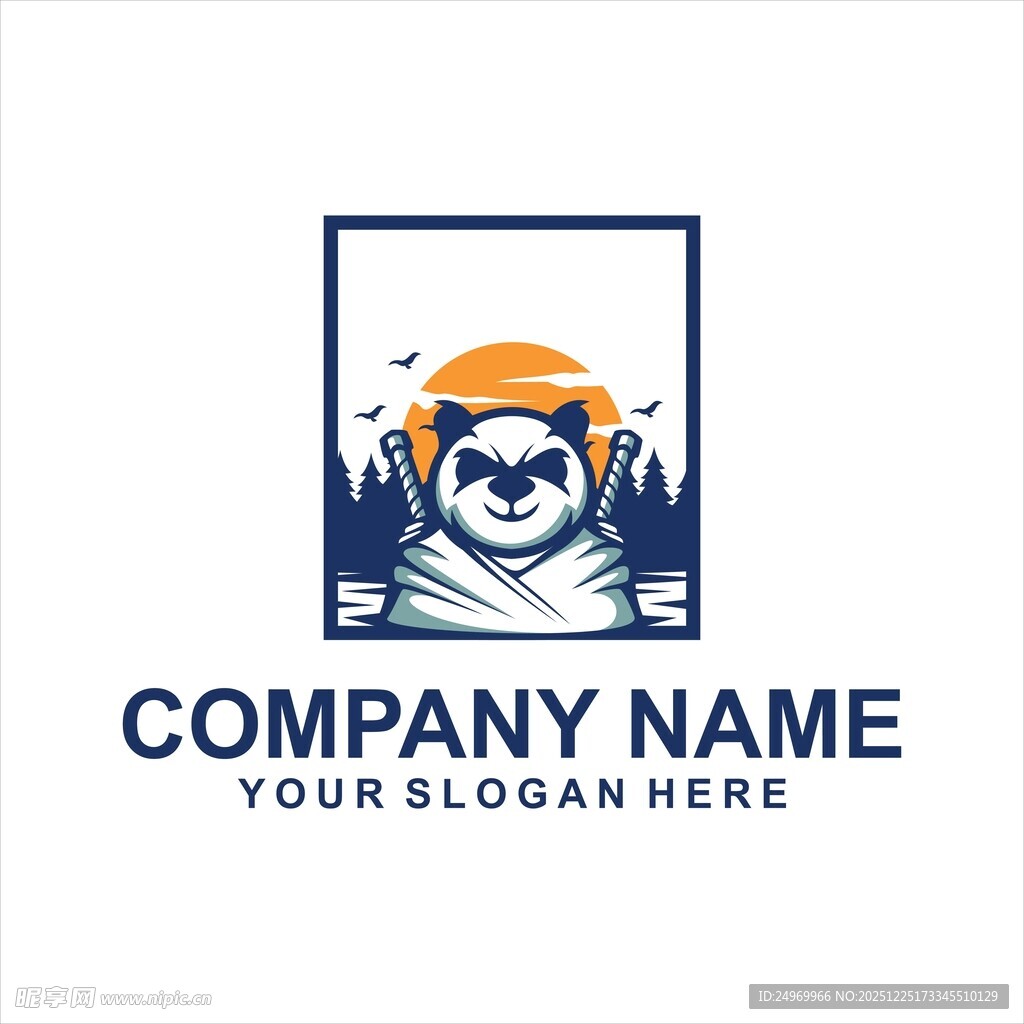 熊猫学士帽公司标志设计