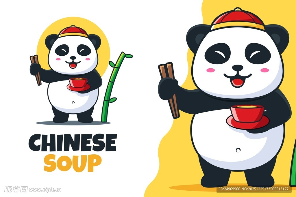 中国风熊猫汤主题插画