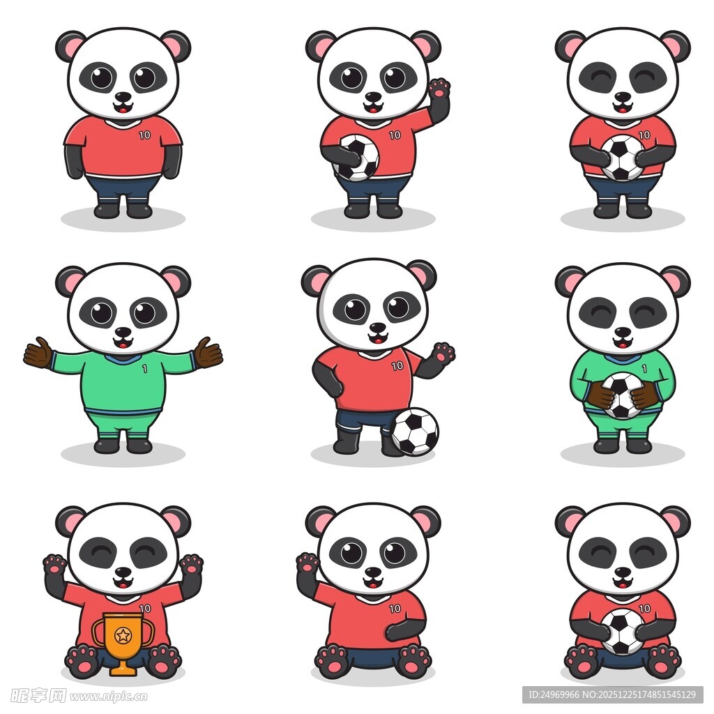 可爱熊猫卡通形象集合