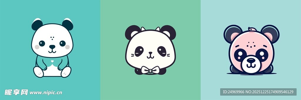 可爱熊猫卡通形象集合