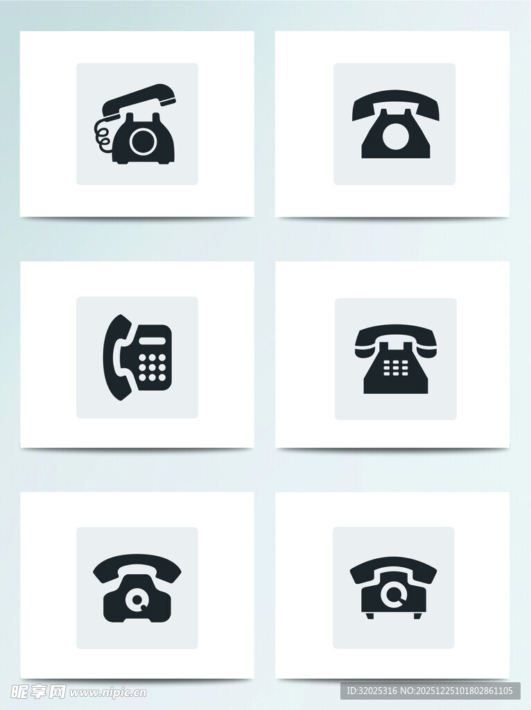 经典电话图标集合