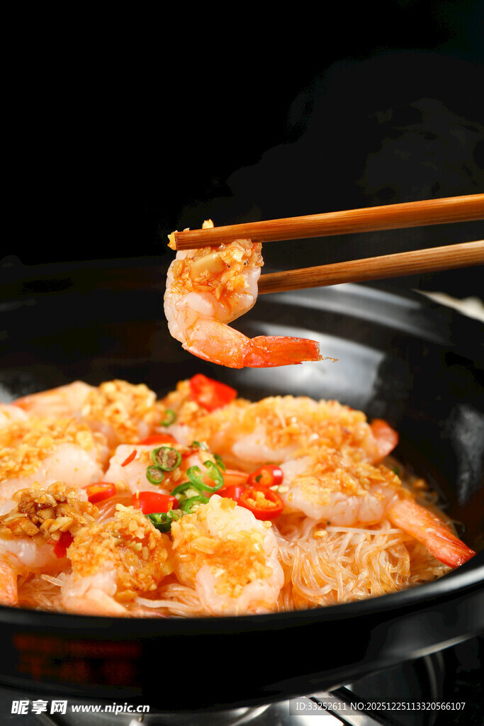 美味虾仁诱人瞬间