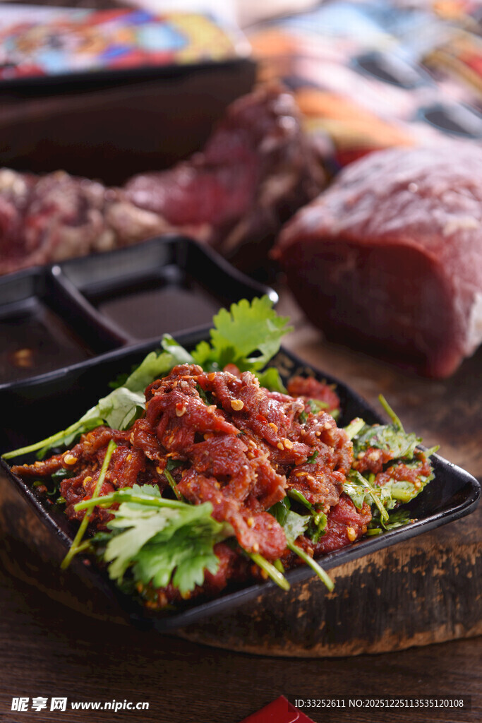 凉拌牛肉
