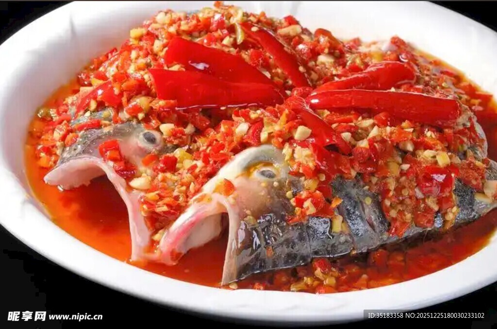 剁椒鱼头