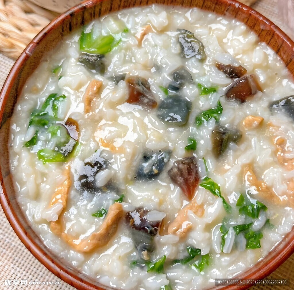 美味皮蛋瘦肉粥