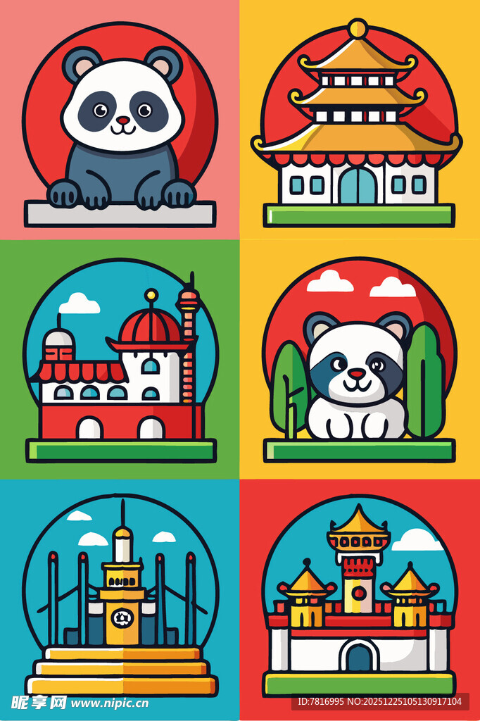熊猫与各地标志性建筑插画