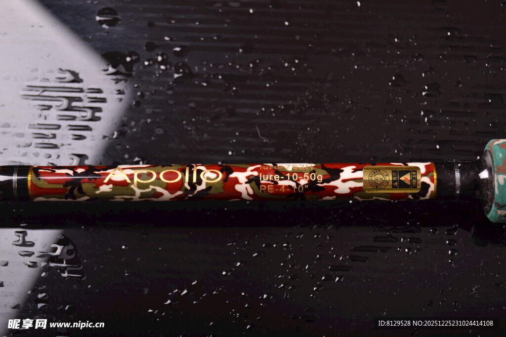 精美花纹装饰的传统器物