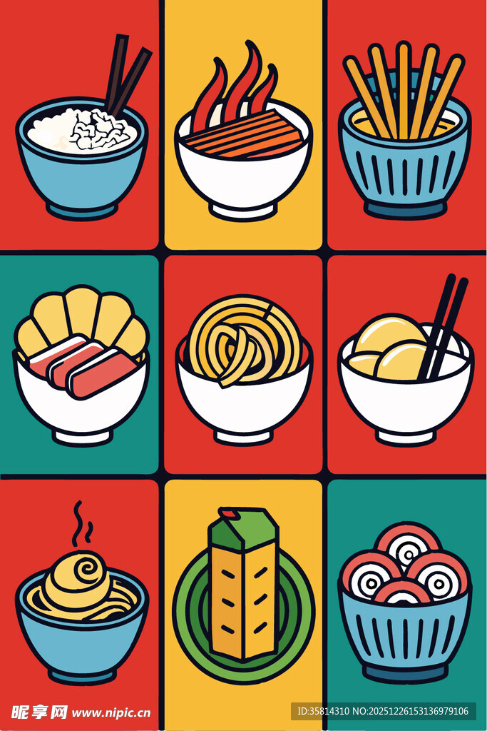 多彩中式美食大集合