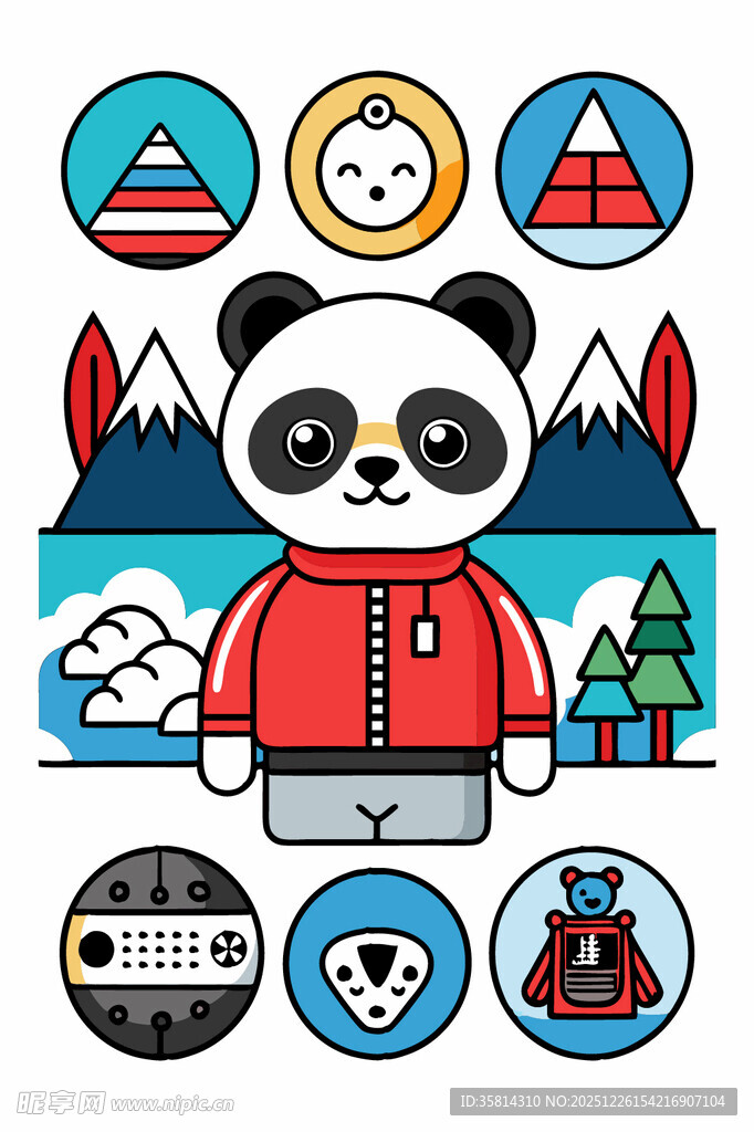 熊猫户外探险元素集合