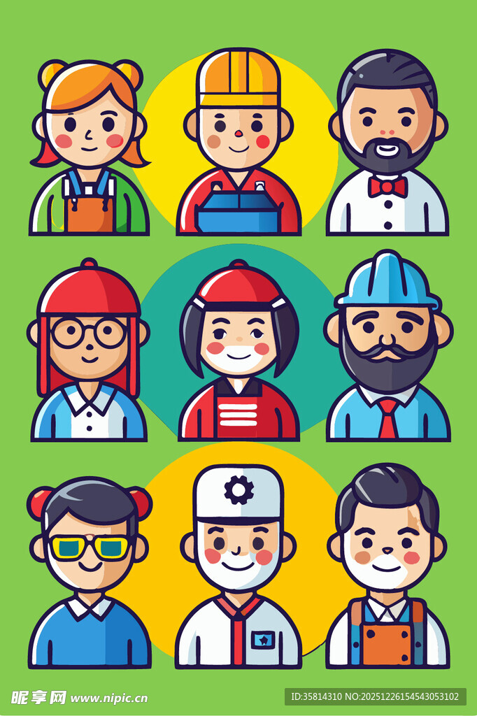 多样职业人物头像集合