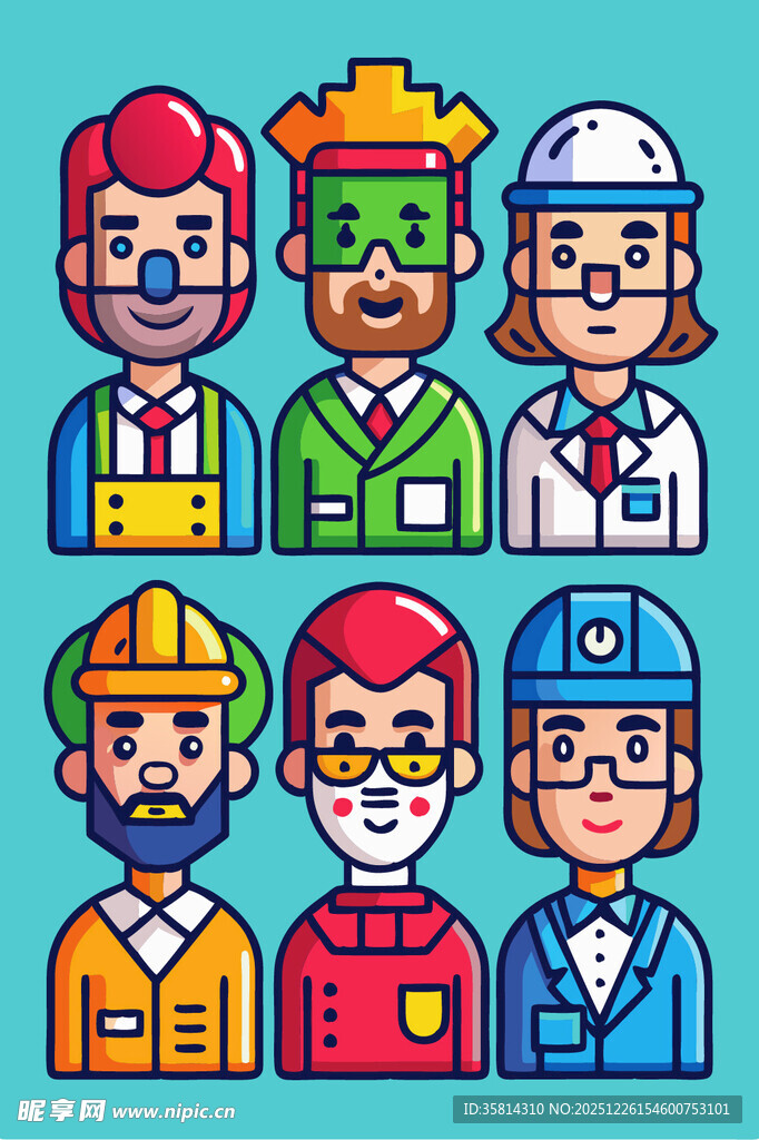 多样职业人物头像集合