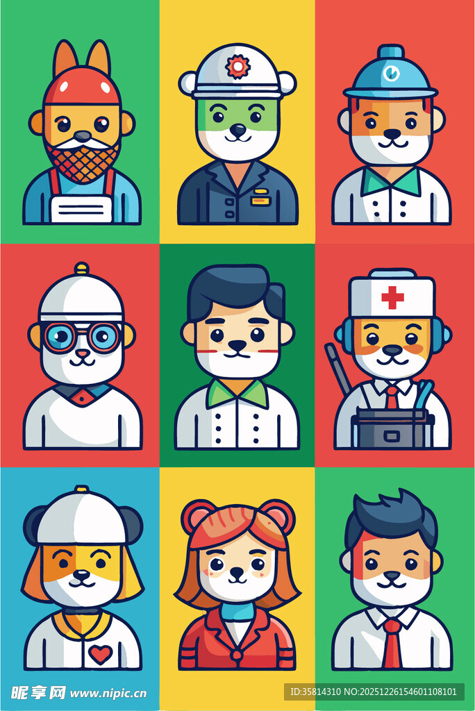 多样职业人物头像集合