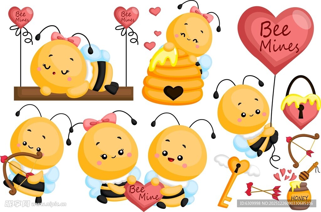 可爱蜜蜂情人节主题插画