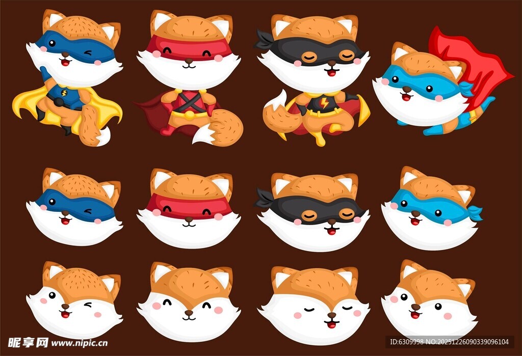 可爱狐狸卡通形象集合