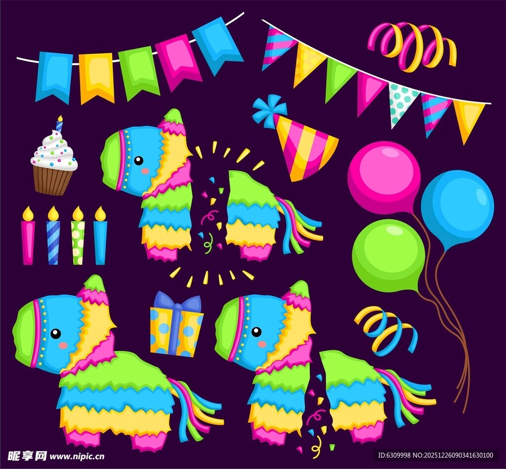 欢乐派对装饰元素