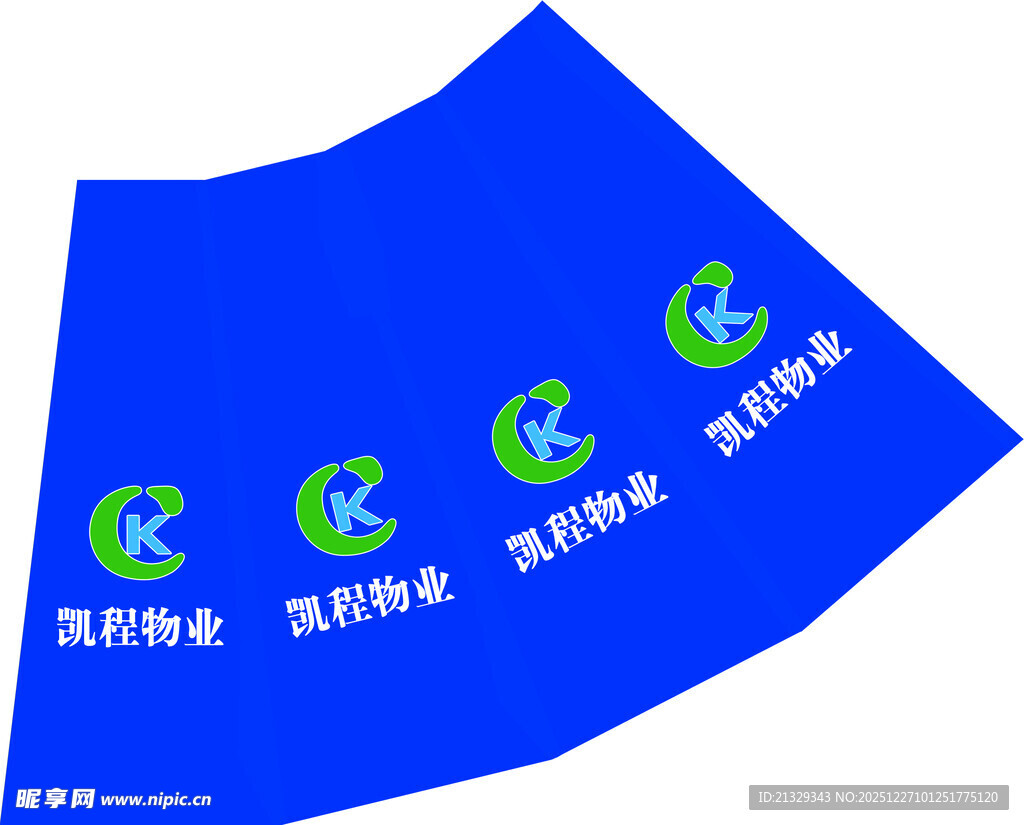 锥桶 立柱 警示 警告