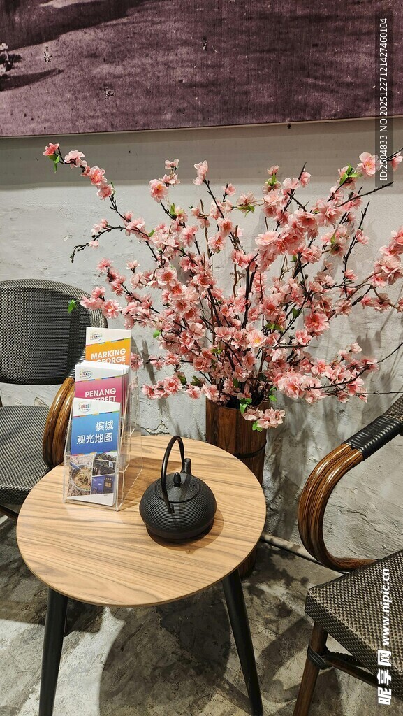 室内温馨角落 花卉装饰