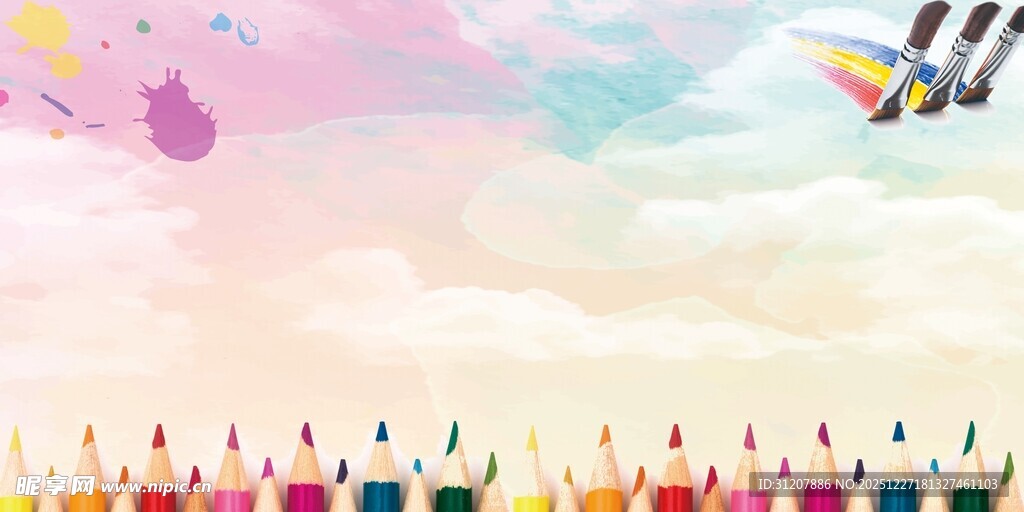 彩色铅笔绘就梦幻天空