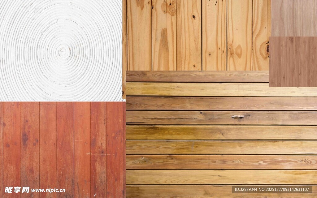 多样木质纹理展示