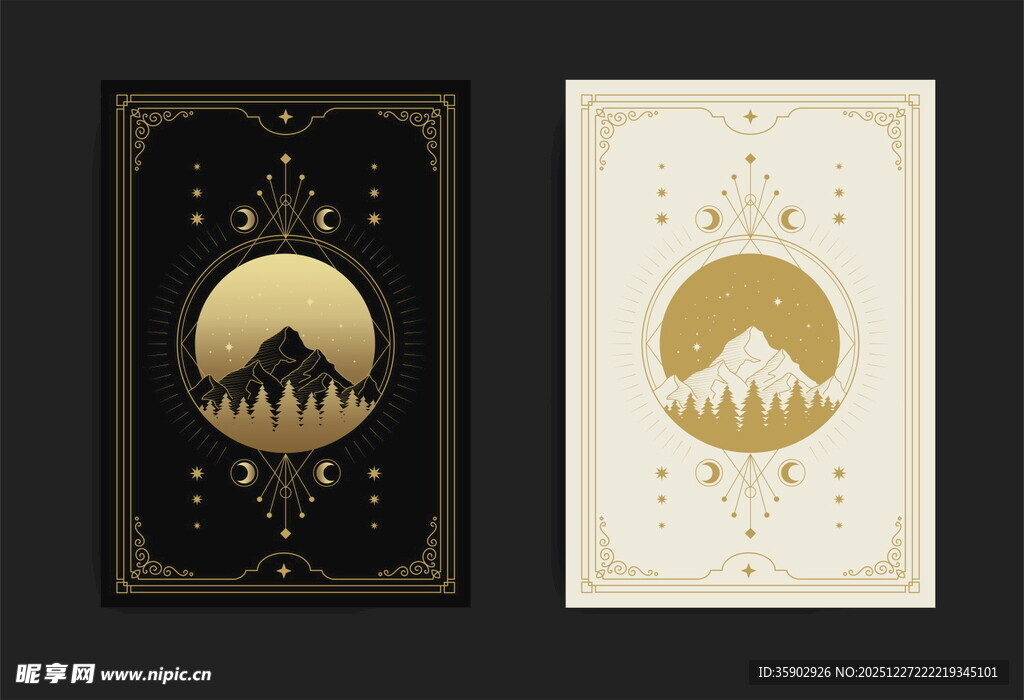 简约风几何山景装饰画