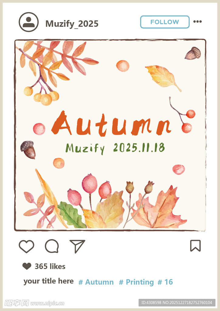 水彩画 秋季插画