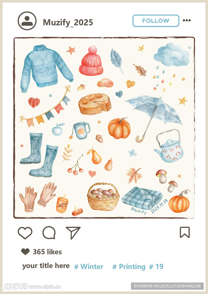 水彩画生活小物