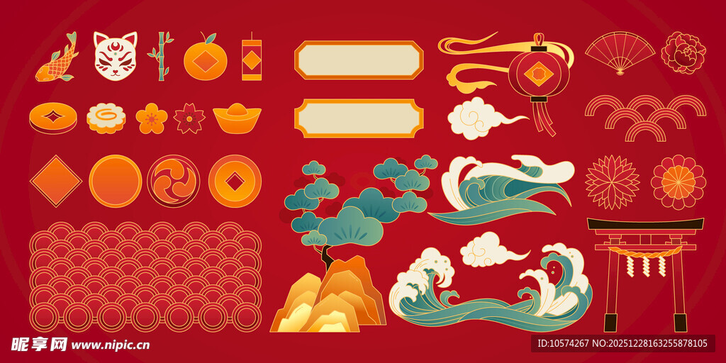 喜庆马年春节装饰插画