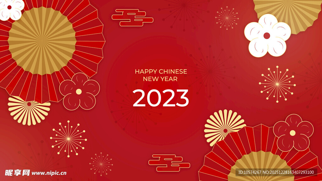 喜庆中式新年背景图