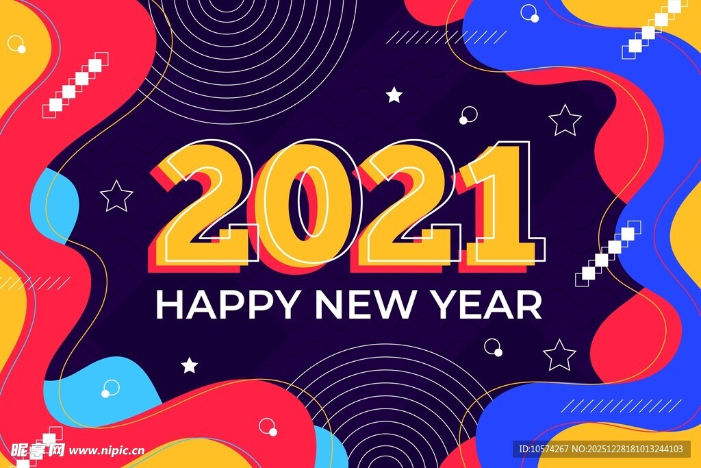 新年欢乐背景图