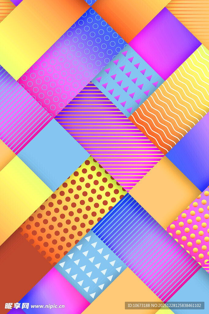 多彩几何拼接图案背景