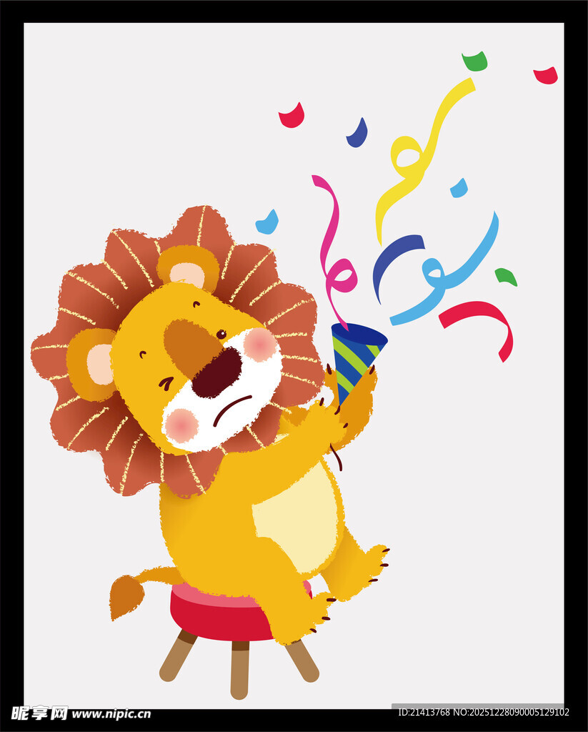 狮子吹喇叭庆祝欢乐时刻