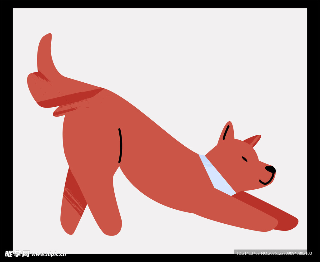 伸懒腰的红毛小狗