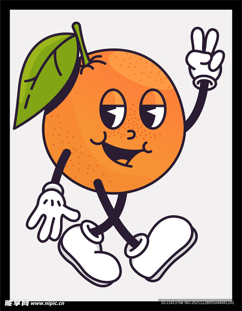 卡通橙子形象欢快行走