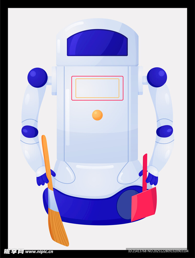 清洁机器人形象设计