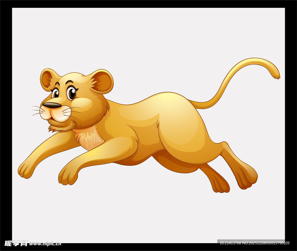 奔跑的小狮子