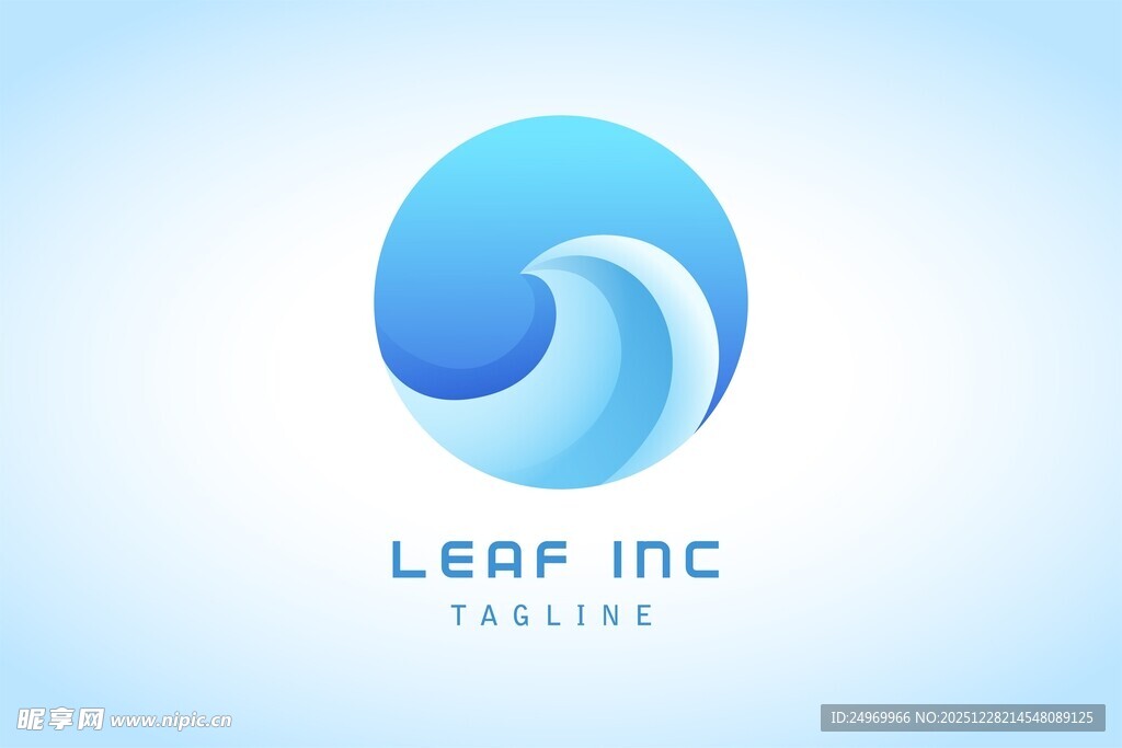 蓝色波浪风格企业标志