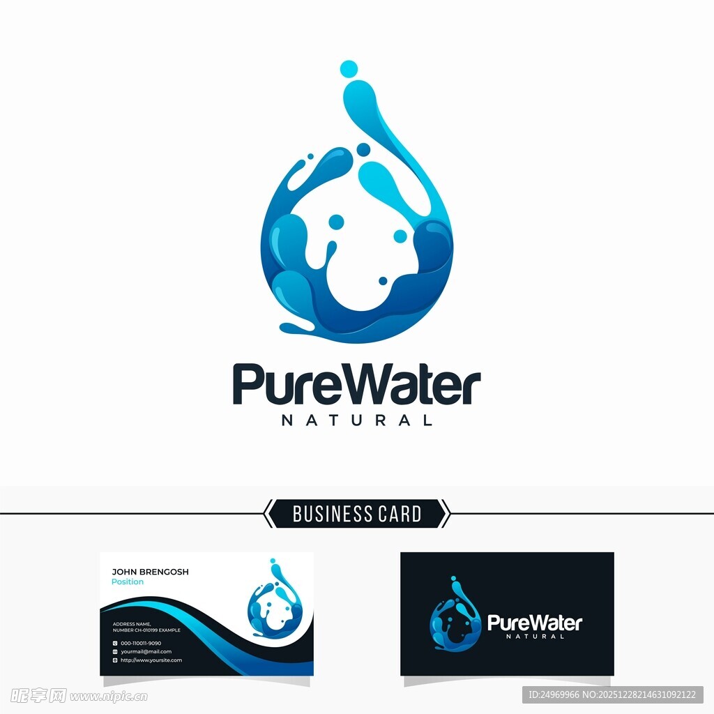 纯净水资源公司标志设计