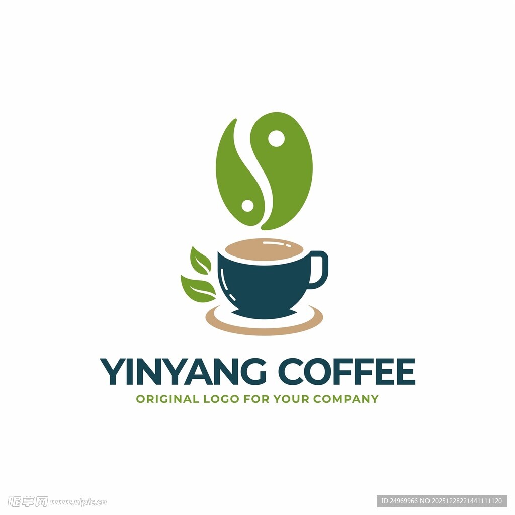 阴阳咖啡标志设计