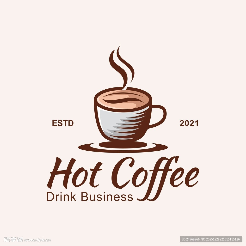 热咖啡饮品商业标志设计